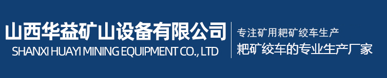 南京歐卡儀器儀表有限公司